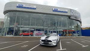 Concesionario Oficial Ford | Autoavisa place picture