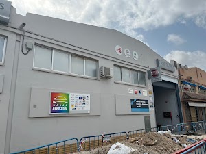 HERMANOS TERRES URIOS, S.L. Fiat - Service